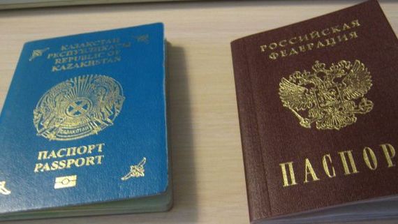 прописка в Ессентуках